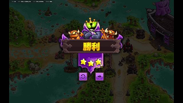 1海島兄弟會