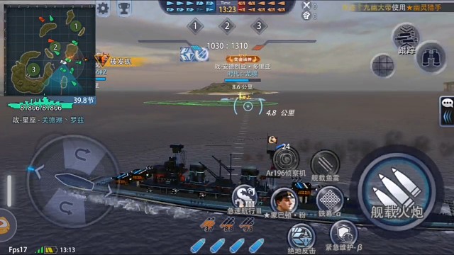 哈哈嗝