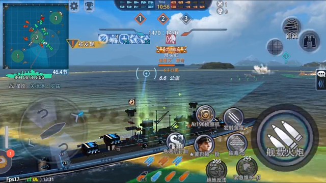 沒幾次