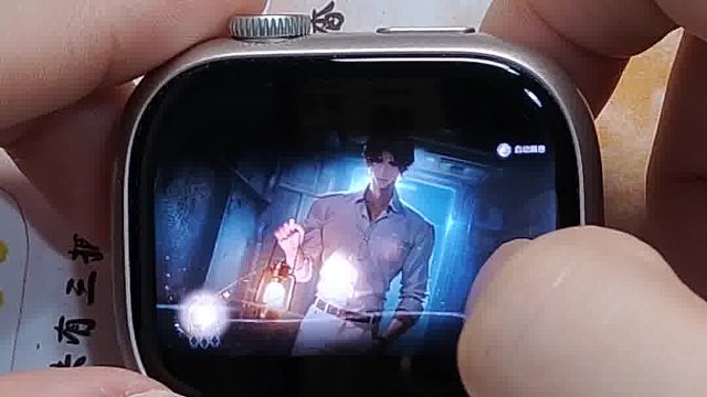 手表玩世界之外