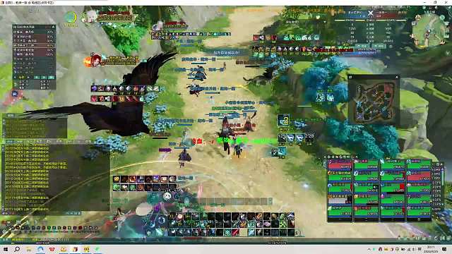 武林爭霸賽-迪士尼夢幻樂園 2024-09-25