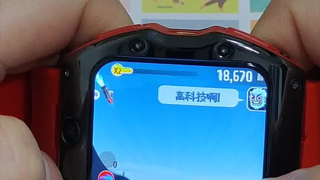 這游戲沒有盡頭？