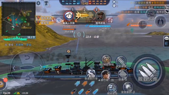 老大
