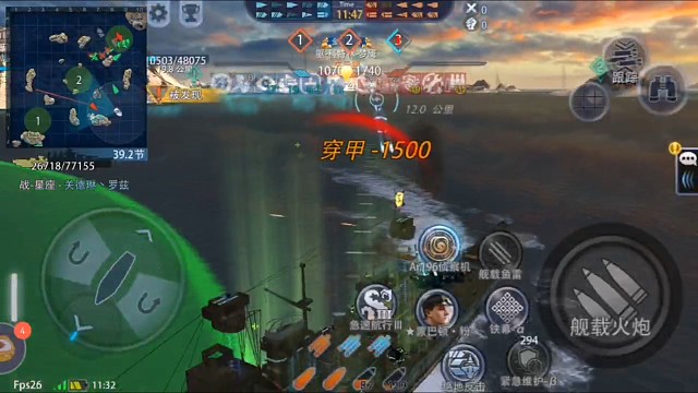 尬了