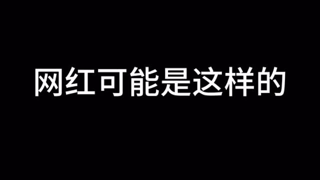 AI換臉技術(shù)很高級(jí)