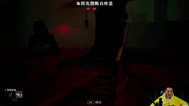感謝 玖玥老板重新開通的守護(hù)吶 哎嘿嘿