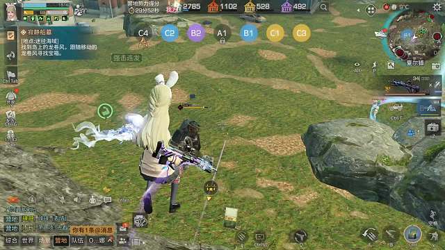 抽象少年片段2