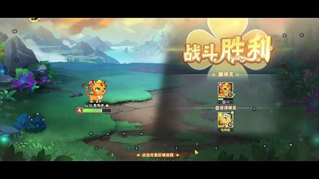 西普大陸