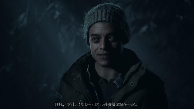 20241005我直到樓得娃-2