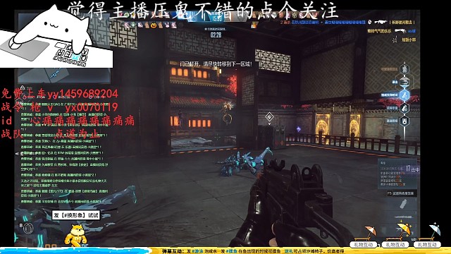 無畏