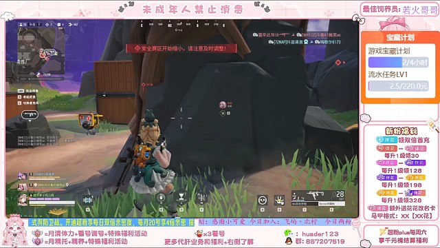 我很關(guān)鍵！