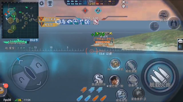 哈哈滴