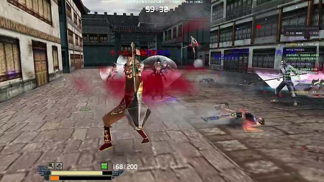 迢迢