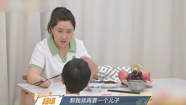 這屆90后父母也太難帶了吧！孩子在他們眼中仿佛一個.