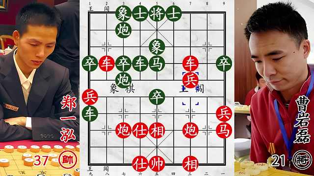 曹巖磊磨刀霍霍大開(kāi)殺戒！全國(guó)第五渾身解數(shù)，在劫難逃！