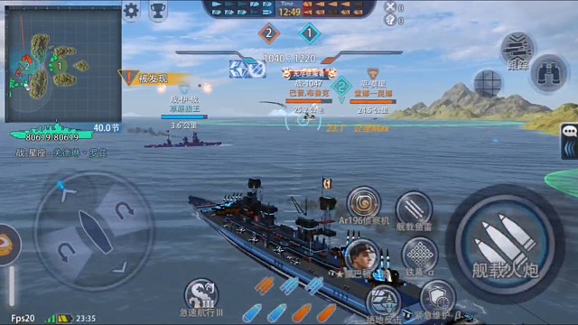 還得