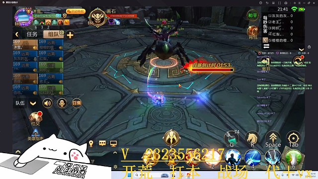 我叫 MT4 之《石林迷域 5 號噩夢》