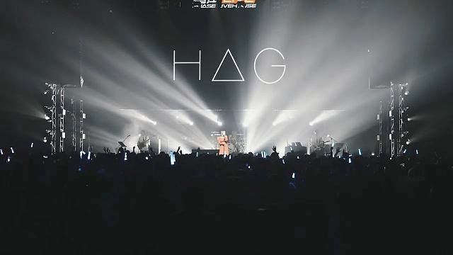 H△G 上海個(gè)人演唱會(huì)「 瞬きもせずに 」（2024年8月24日）的紀(jì)錄片片段