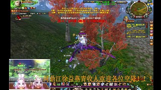 問鼎中原