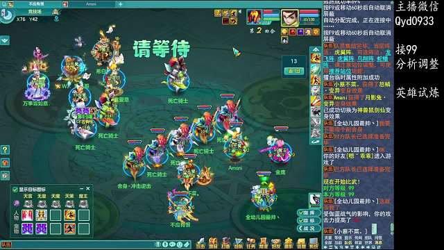 10.16片段3