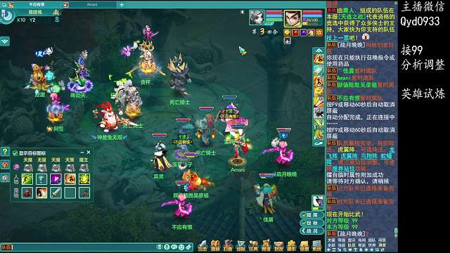 10.16片段3