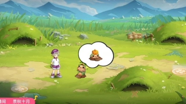 西普大陸全網(wǎng)通關(guān)流著第一季1-1