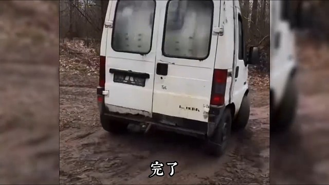 汽車上為啥