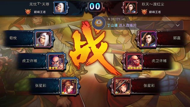 什么概念