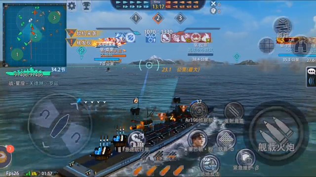 哈撒