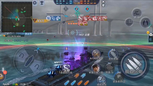 啥事