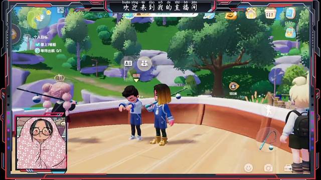 海釣前趣聞
