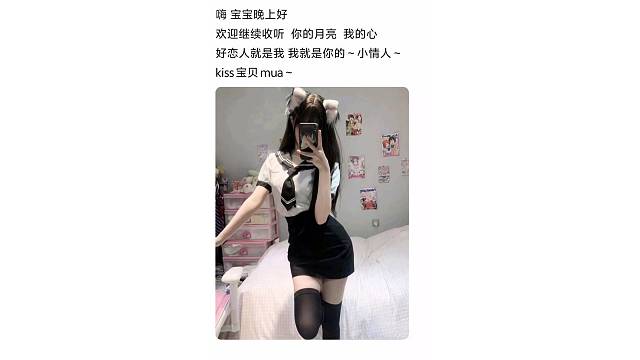 你會(huì)來看我的是嘛～