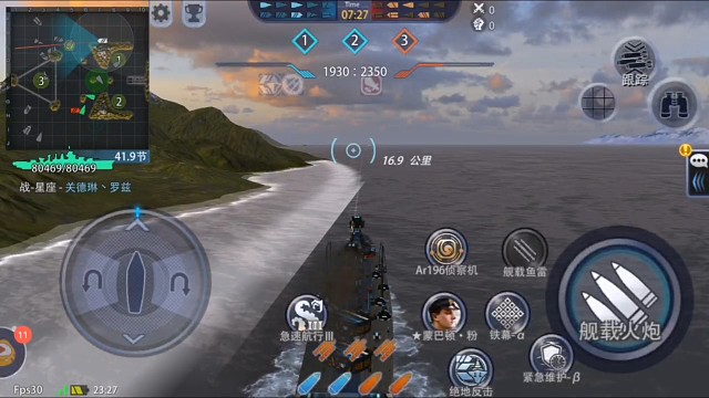 叫啥