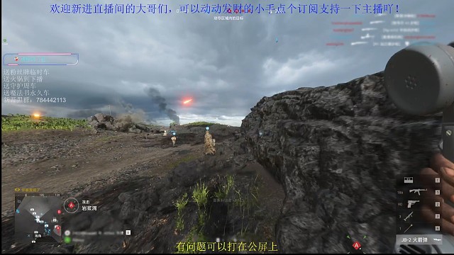 估計炸不到了!！ 光速打臉
