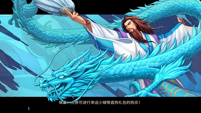 兵法