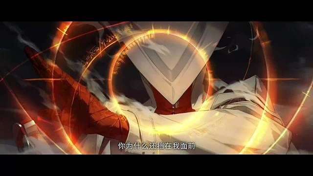 新月同行 游戲視頻