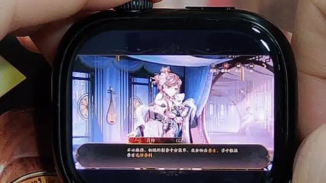 室友為了要鏈接追了我八百里