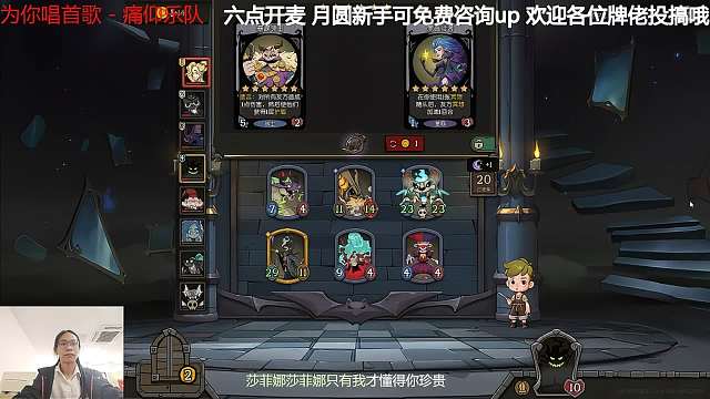 10血翻盤!一回合轉(zhuǎn)型幽龍