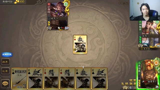 發(fā)牌員真的很想我贏