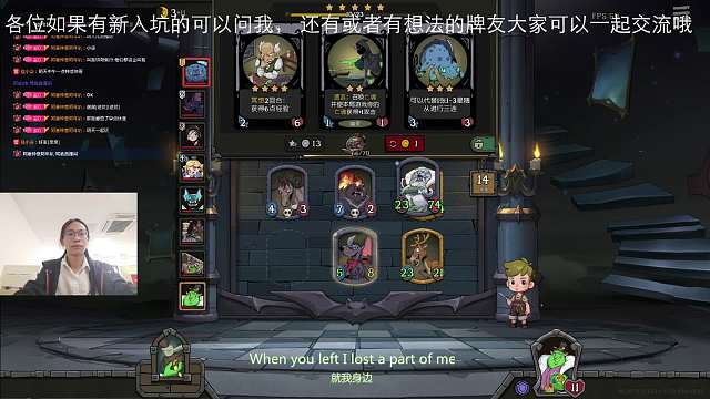 遺言六倍 身材爆刷?。?！