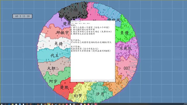 屬于自己的的比賽