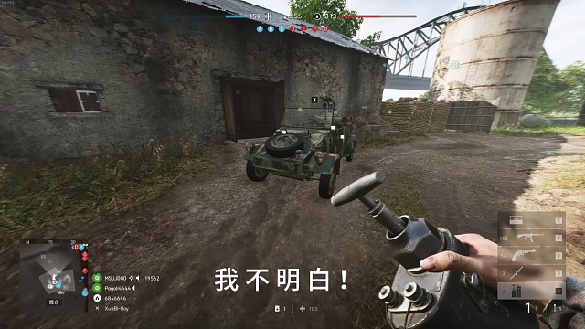粘性炸藥的玩法