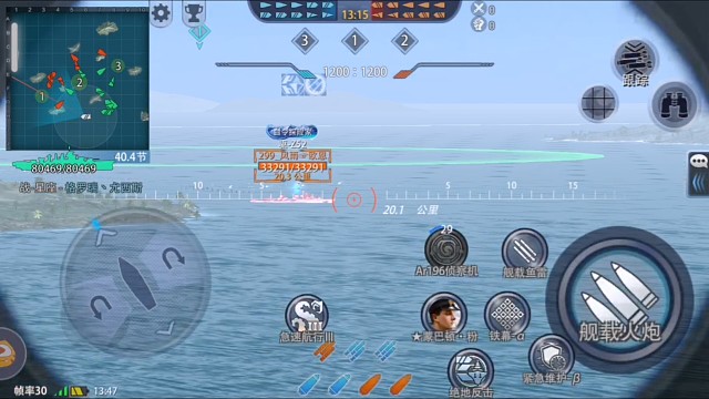 哈
