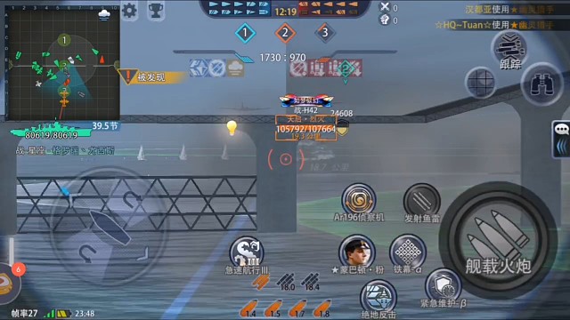 尬了尬了