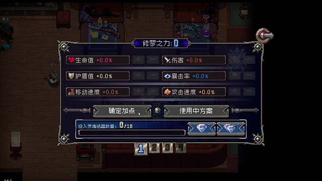 試試看能不能播片段1