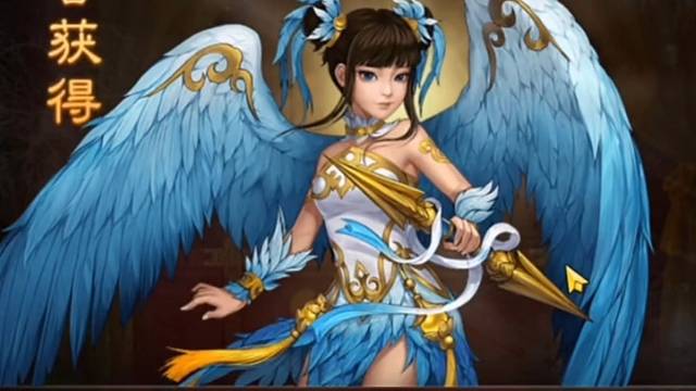 問道手游：喜得新神獸：精衛(wèi)