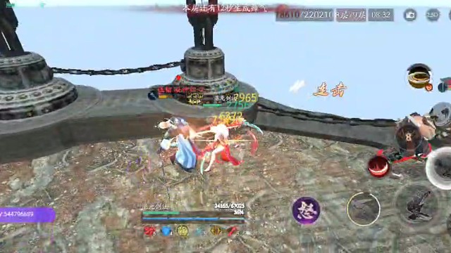 4600攻，四星刀無暴擊掛載，