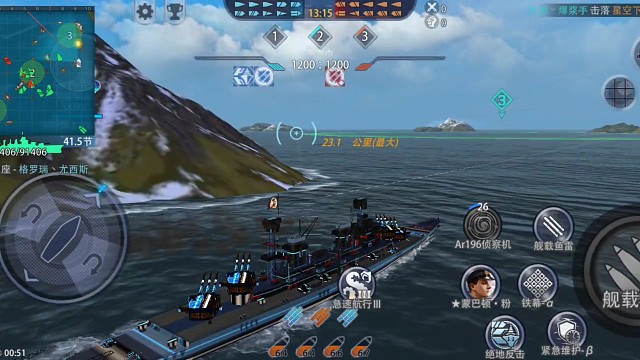 掛