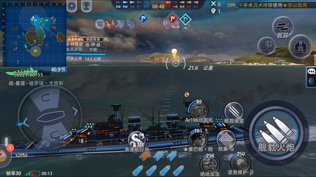 哈哈滴