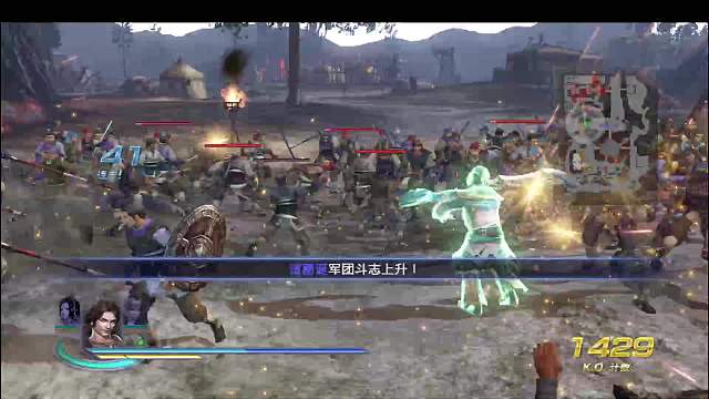 無雙大蛇2終極版開荒直播（第十二期）6